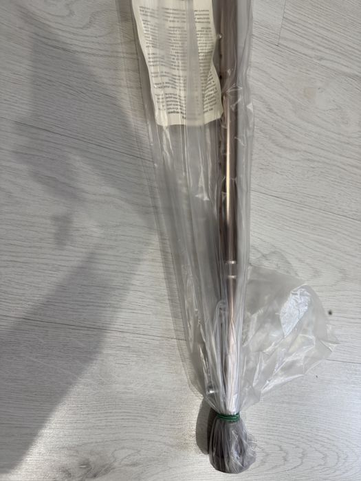 Трость регулируемая