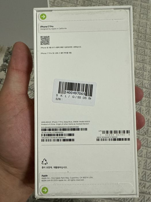 Продам Новый IPhone 17pro 256gb