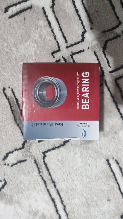 AEOLUS HUGE oldi pachibnik