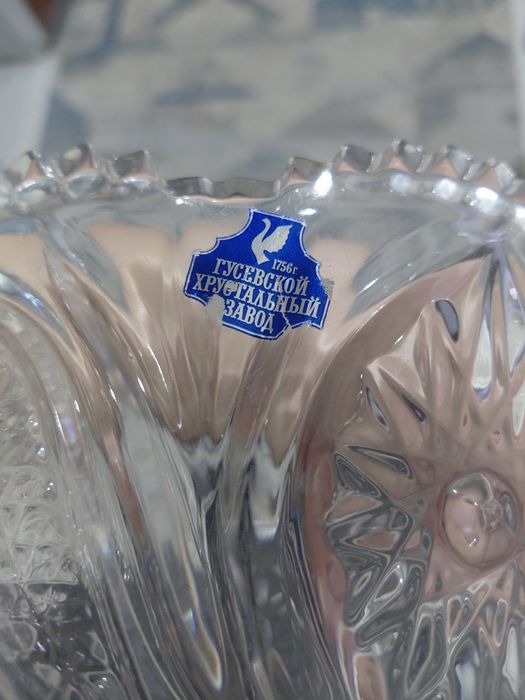 Посуда продаётся