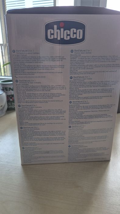 CHICCO sterilizator electric modular cu aburi