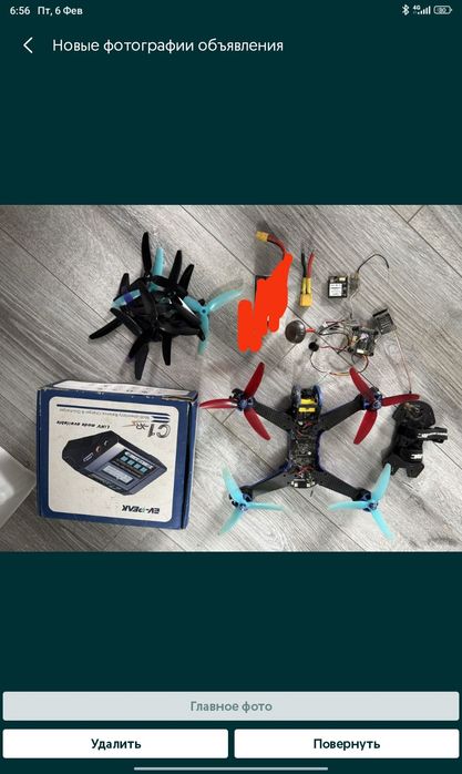 Продается fpv дрон срочно