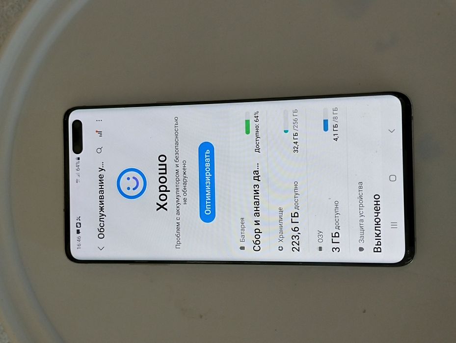 Продаётся Samsung S10 plus 5g в идеальном состояние