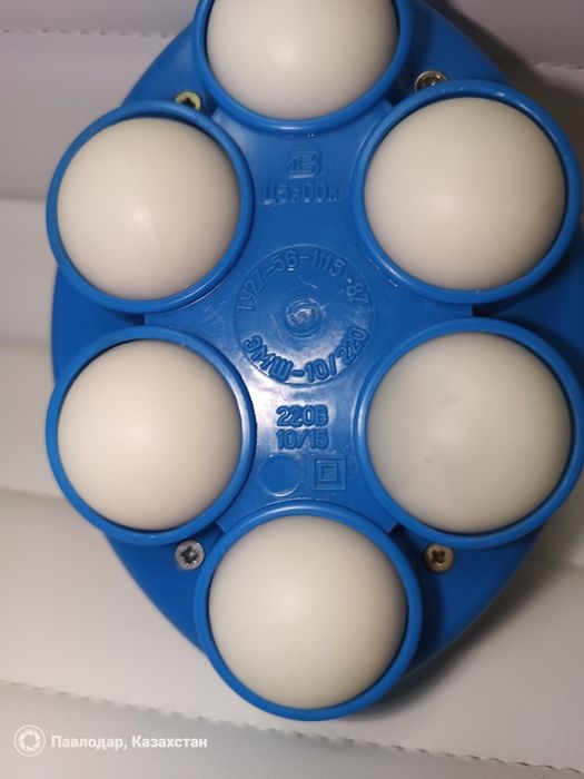 Массажёр шаровой