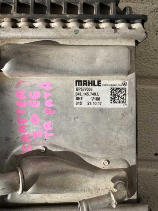 Radiator intercooler Volkswagen Crafter / Transporter 2.0 TDI