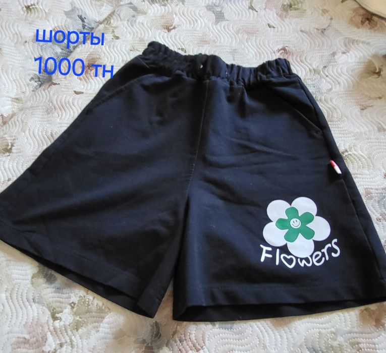 Продам детские вещи,  на девочку 10 лет