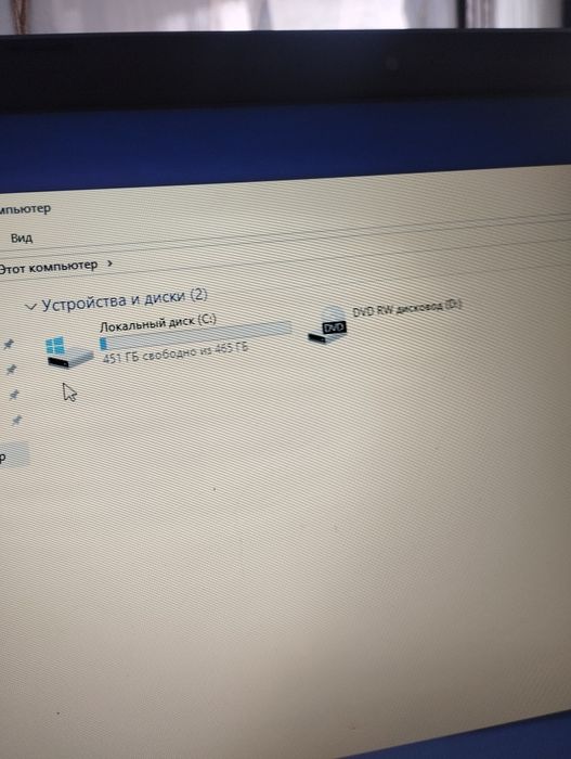 Продам Или Обмен...