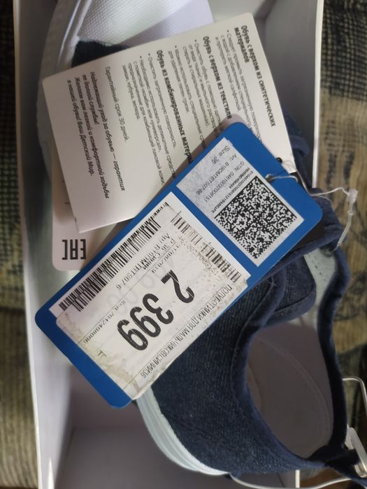 Крассовки кожаные и кеды(Детский Мир)Новые.