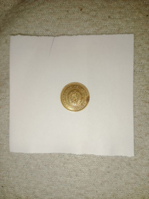 Много рядка 1 стотинка от 1981 година,запазена в добро качество