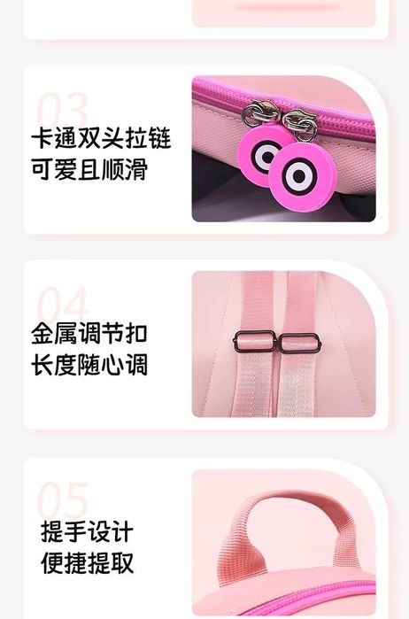 Лед рюкзак в виде глаза