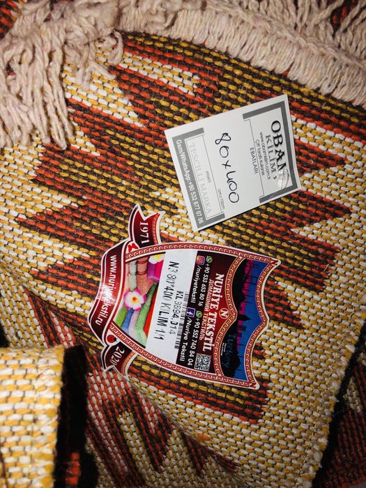 Новый дорожка