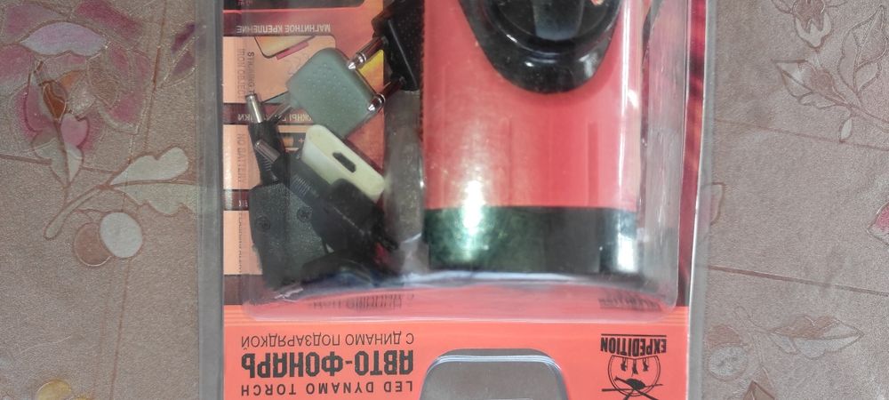 Продам авто фонарь  принцип жучок