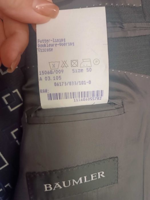 костюм мужской продам