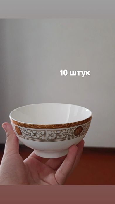 Чайный столовый набор