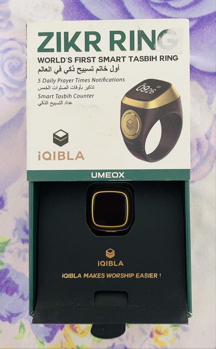 Смарт кольцо тасбих . Zikr ring.