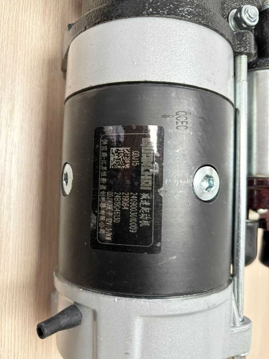 Стартера для спецтехники