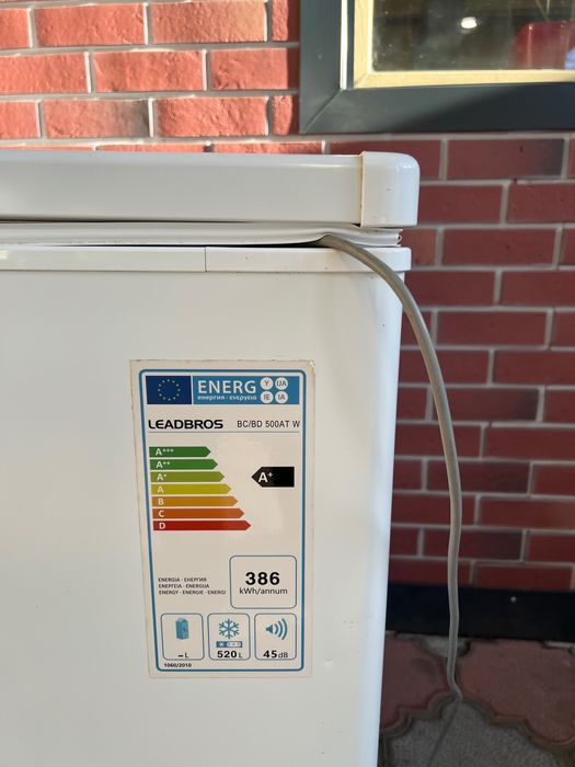 Морозильная камера