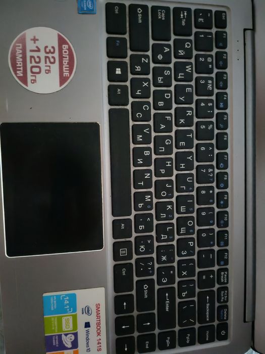 Prestigio notebook