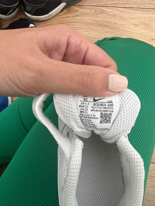 Бебешки маратонки Nike