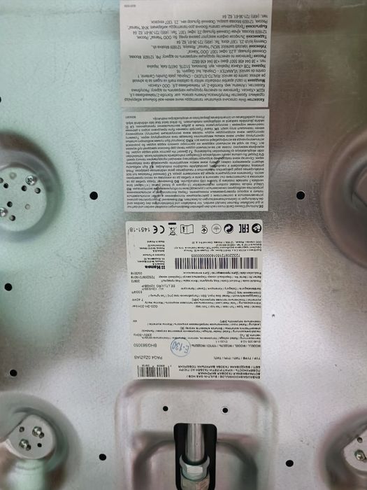 Газовая поверхность