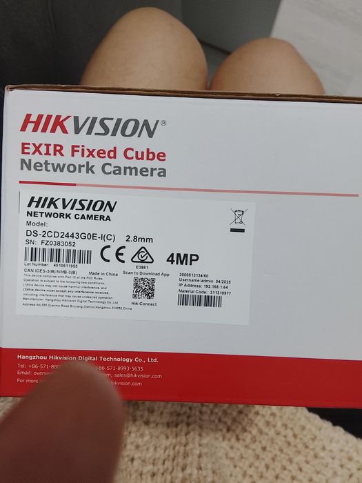 Продаю свои камеры видеонаблюдение 3 штуки и монитор Hikvision
