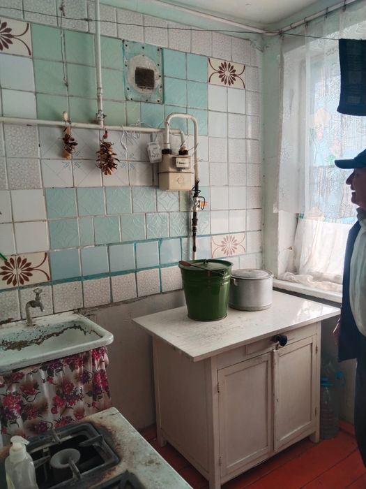Дом продается үй сатылады