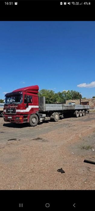 Длиномер 13,6метров