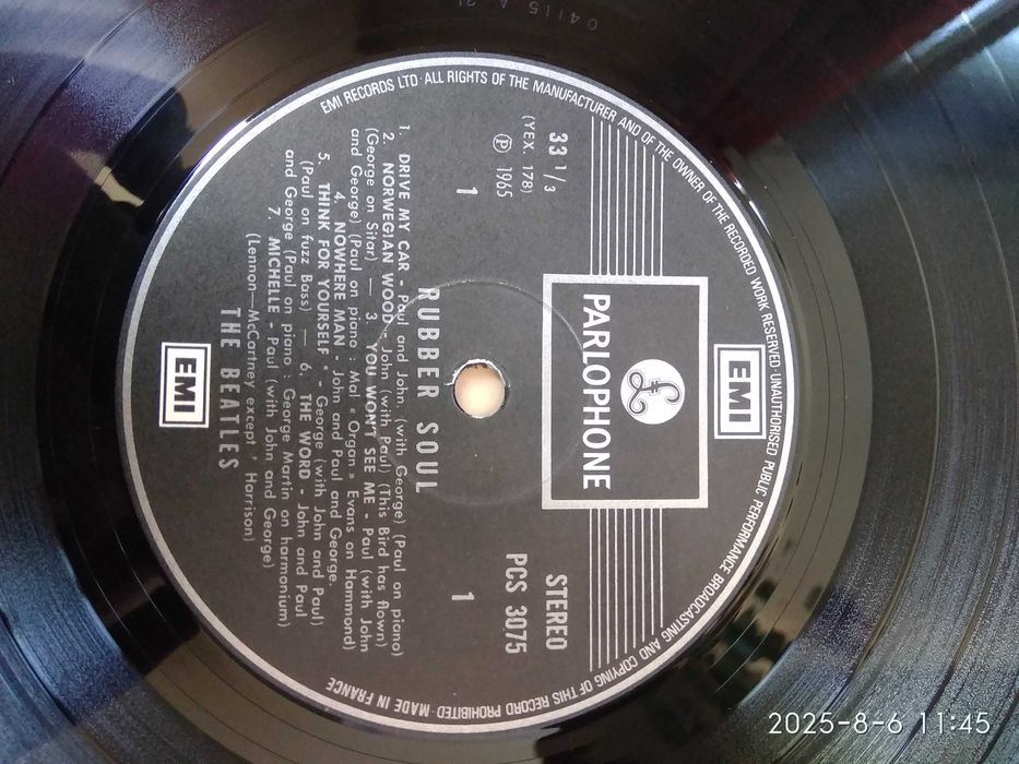 винил The BEATLES  albums