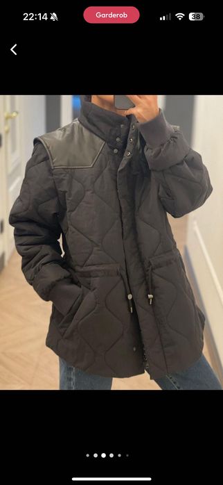 Стеганная  куртка