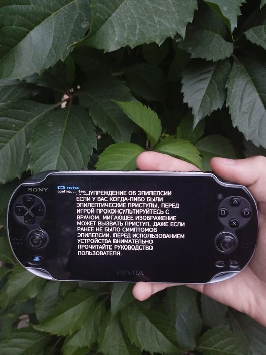 ps Vita прошитая