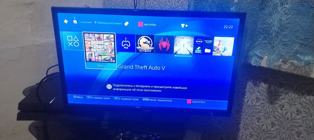 Продам пс 4 или обен на айфон