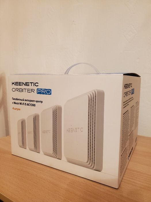 Роутер Keenetic Orbiter Pro