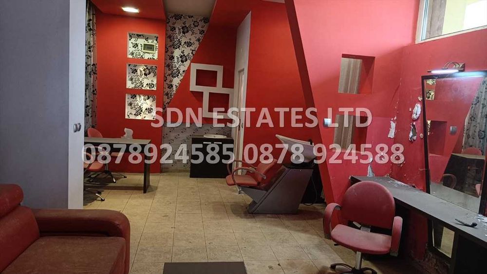 Продава се  в Казанлък -  кв.м за 0 €/ - Снимка #1