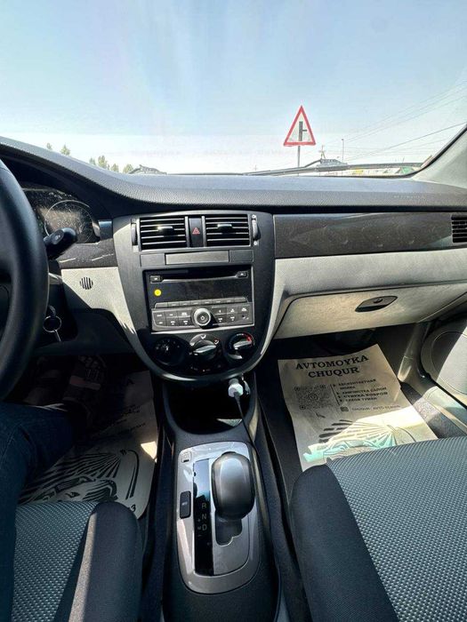 Chevrolet Gentra sotiladi