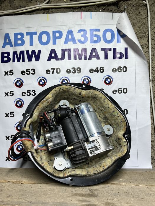 Запчасти BMW E53,Е70