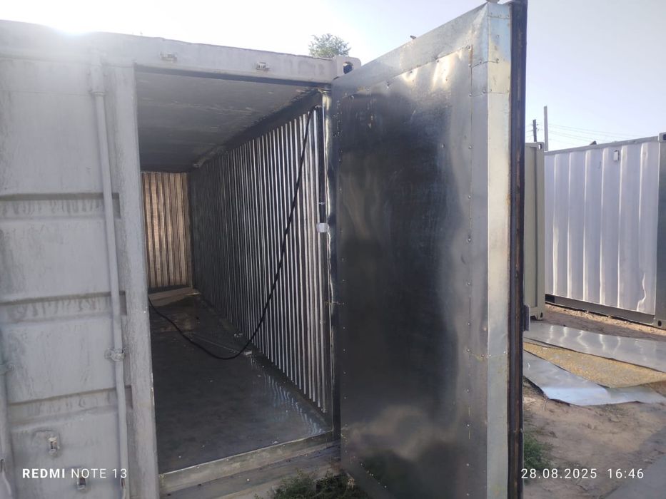 Рефрежераторный контейнер