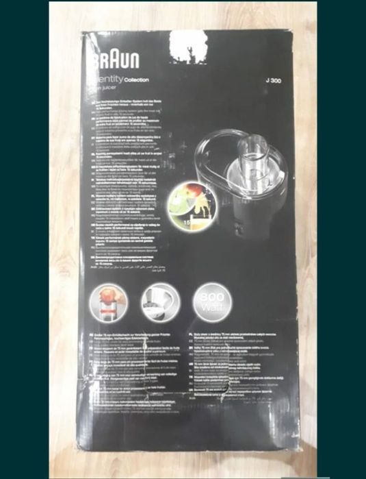 Шнековая соковыжималка доставка