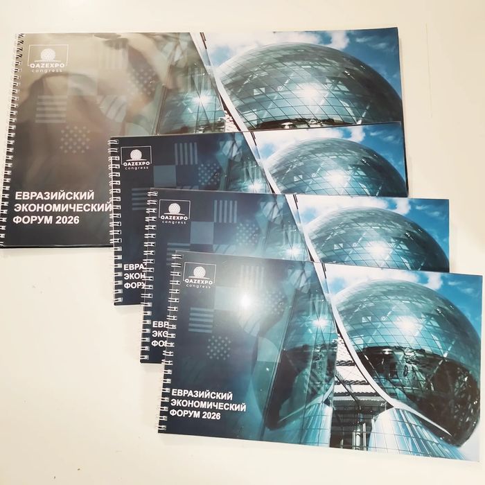 Распечатка, ламинирование, переплёты по Доступным Ценам!