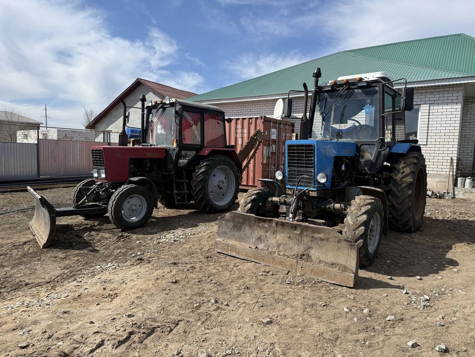 Цепь Бара (траншеекопатель)