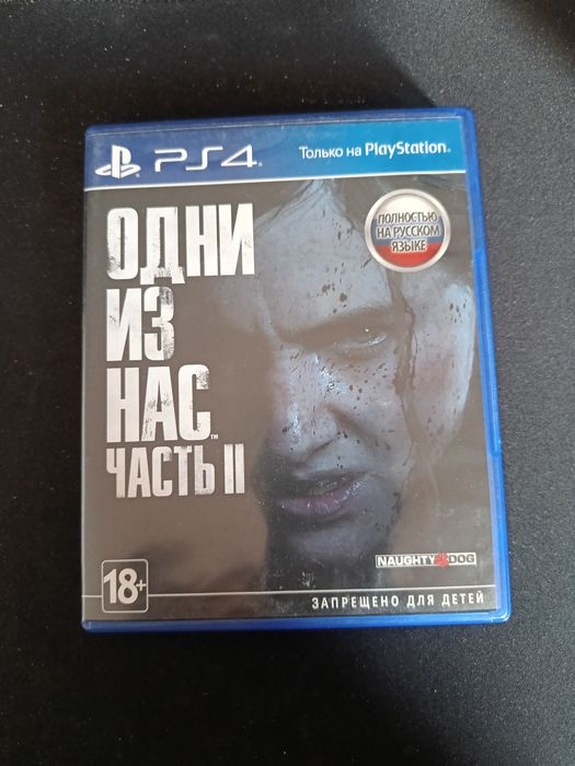 Продаю игры для пс 4 в хорошем состоянии