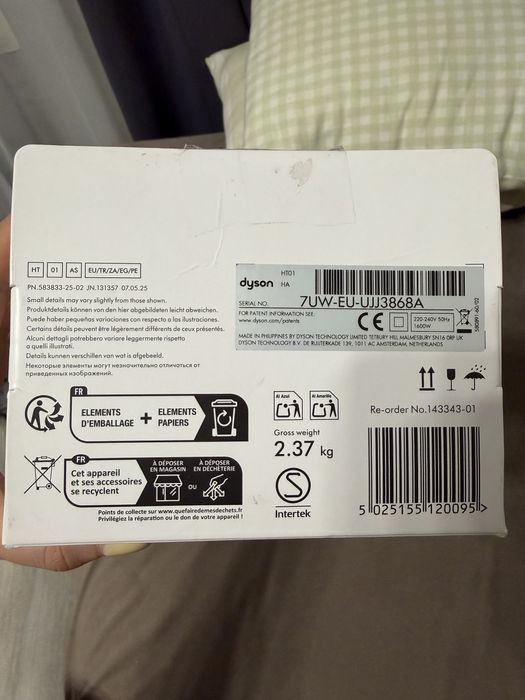 Продам Dyson Airstrait Special edition Amber Silk