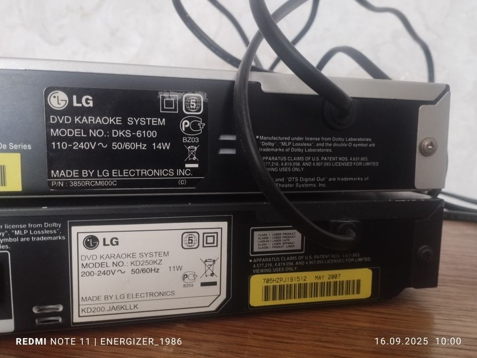 Караоке LG домашние кинотеатры