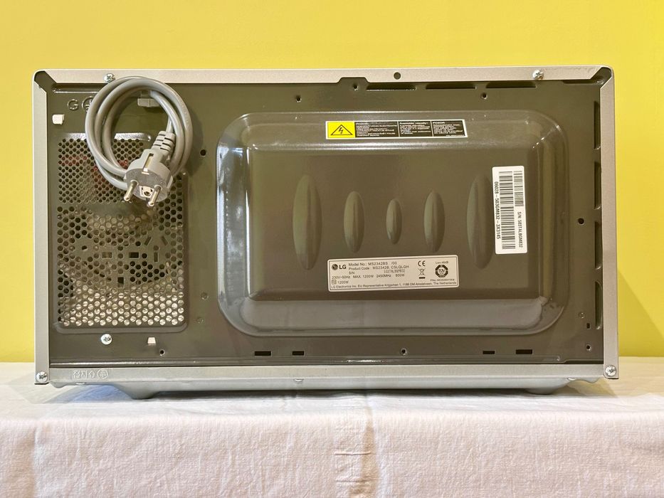 Микровълнова фурна LG, 800W, 23 литра