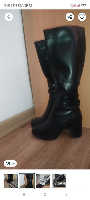 Обувь зима 39разм