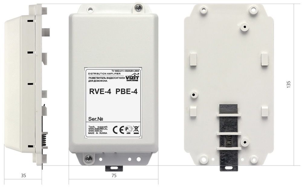 РВЕ-4 разветвитель видеосигнала домофона VIZIT.