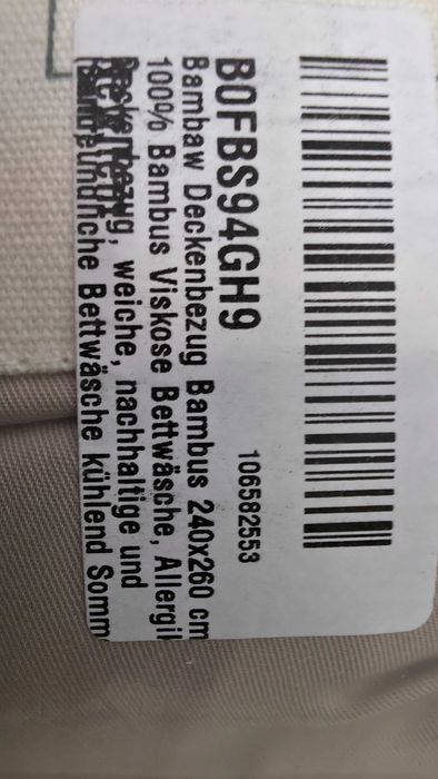 Husă pilotă bambus 260x240 cm, nisip Certificat Oeko-Tex Standard 100