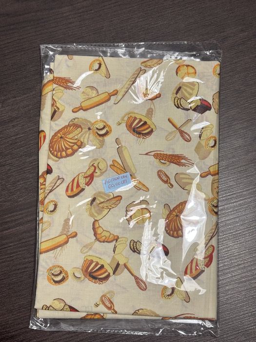 Fete de masa traditionale