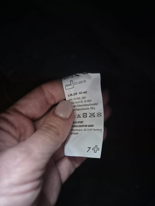 Ски каска Crivit, размер - L/XL