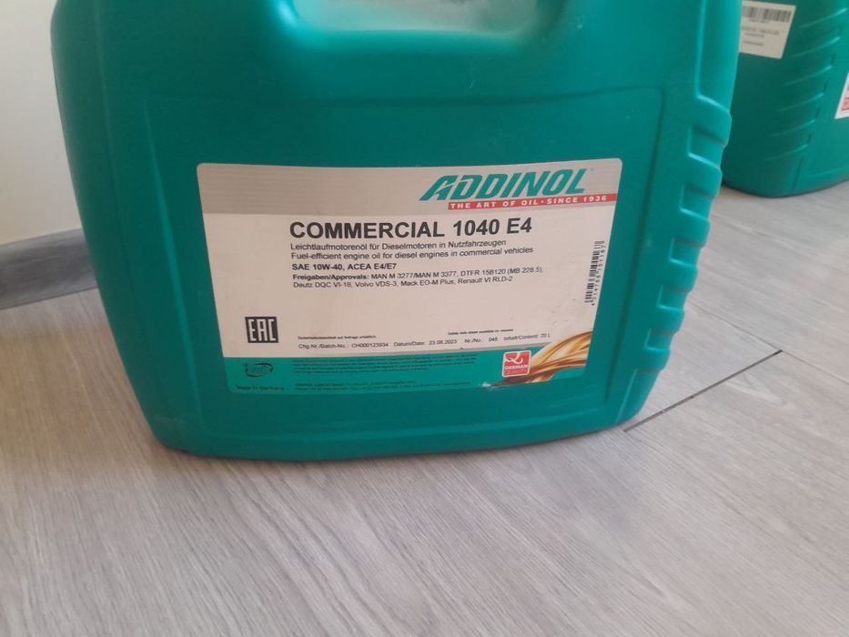 Адинол германя  матор мой 10.40