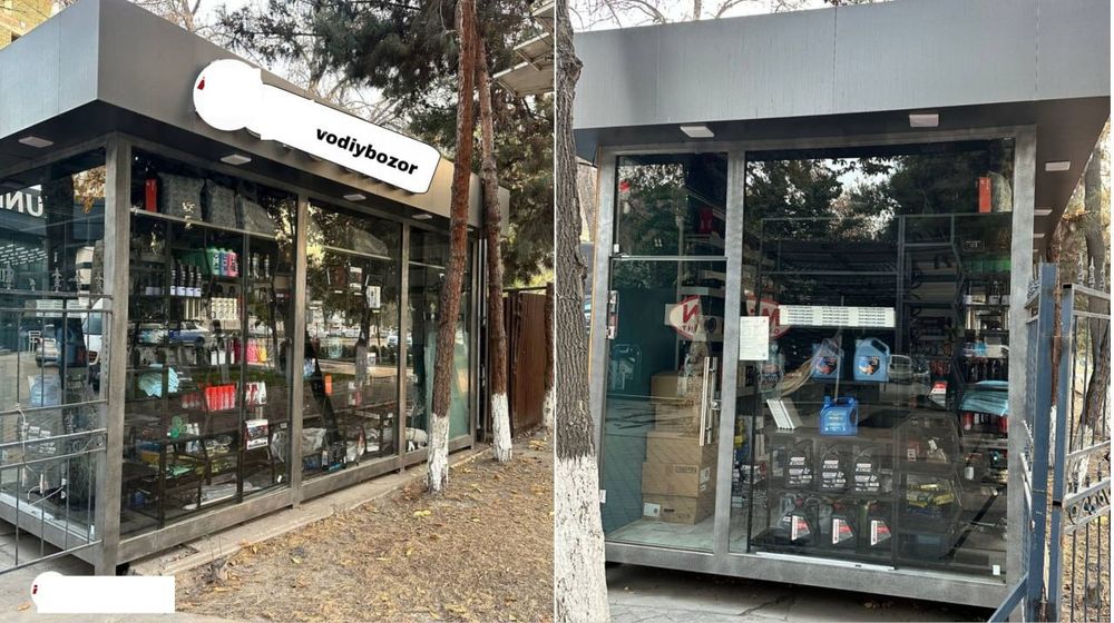 Кучма Дукон сотилади